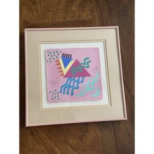 Vintage 1987 Abstract Paper Fiber Art by Rick Tunkel Signed & Framed Great Cond.